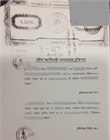 Partnership Agreement